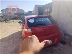 Chery Fulwin 2